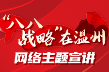 ����(zhu��n)�}�����˰ˑ�(zh��n)���ڜ��ݡ�ϵ�оW(w��ng)�j(lu��)���}���v���(d��ng)